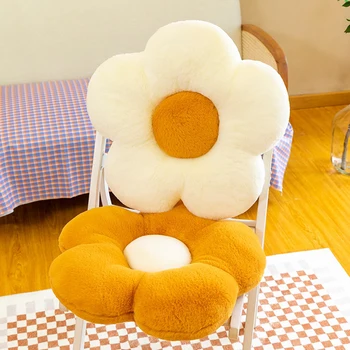 1Pc Pliušinis Žaislas Daisy Gėlių Pagalvę Daisy Gėlių Formos Namų Sofos Pagalvėlių, Biuro Kėdė Pagalvėlė Pliušinis Sėdynės Pagalvėlės