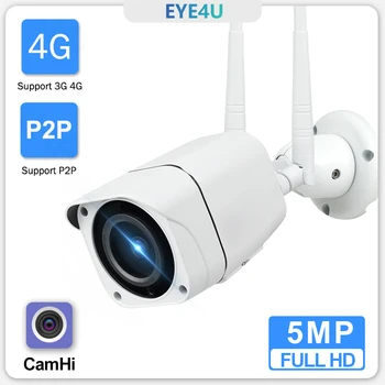 4G WIFI IP Bullet Kameros 1080P Lauko Saugumo Kameros 5MP FHD Apsaugos sistemos, infraraudonųjų SPINDULIŲ Naktinio Matymo P2P GSM CamHi Alexa