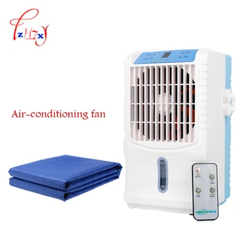 6W namų mažų oro kondicionavimo sistema, ventiliatorius šaldytuvo čiužinys oro kondicionieriaus aušinimo ventiliatorius vandens, oro kondicionavimo sistema DC12V 1pc
