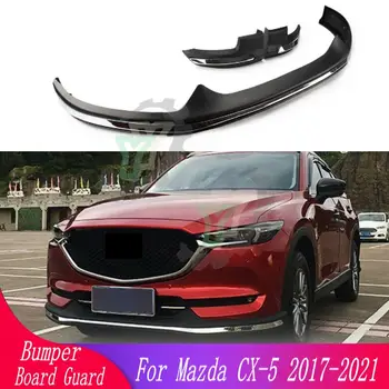Aukštos kokybės ABS plastiko priekinis ir galinis bamperis apsaugai apsaugų Mazda CX-5 CX5 2017-2021 auto dalys priekinio/galinio Buferio spoileris
