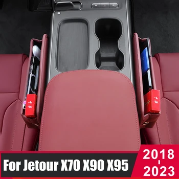 Automobilių Sėdynės Skirtumas talpinimo Oda Kišenės Jetour X70 X90 Plus Sedanas X95 X70M X70S 2018 2019 2020 2021 2022 2023 Priedai