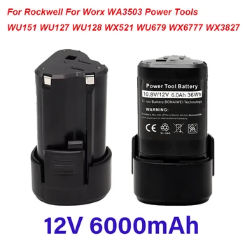 Battool 12V Pakeisti Li-ion Baterija Rockwell Už Worx WA3503 WU151 WU127 WU128 WU280 WX521 WU679 WX6777 WX3827 Įrankiai Baterija