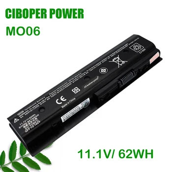 CP Originali Baterija HSTNN-LB3N/MO06/MO09/HSTNN-LB3P 11.1 V 62WH/58WH Už DV4-5000 DV6-7002TX 5006TX DV7-7000 671567-421 TPN-W106