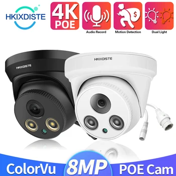 H. 265 4K Spalvotas Naktinis Matymas VAIZDO Saugumo Kameros su POE Patalpų Namuose Dome IP Vaizdo Stebėjimo kamerų Sistemos Garso 8MP P2P