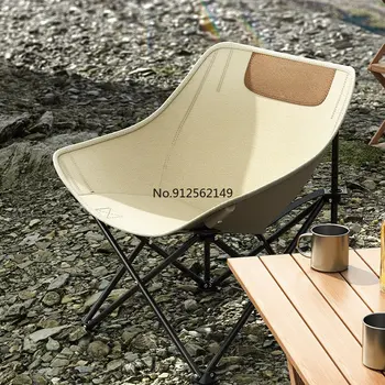 Lauko sulankstomoji kėdė nešiojamų žvejyba, kempingas mėnulis kėdė ultra-lengvas lankstymo išmatose, meno studentas eskizavimo lauko mažos taburetės
