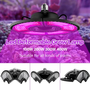 LED Grow Light Sodinukai Šiltnamio efektą sukeliančių Palapinė Phytolamp Augalų Auginimo Lempos Patalpų Gėlių Sėklos Hydroponics Auginimo Žiburiai