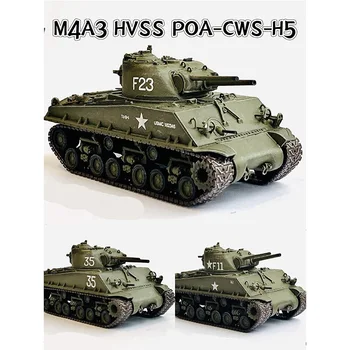 Naujas 1/72 Dragon M4A3 HVSS Sherman Tankas POA-CWS-H5 Liepsnosvaidis F23 Korėja/Havajuose 1945/F11 JAV Karys Armijos Šarvuotos Transporto priemonės Modelis