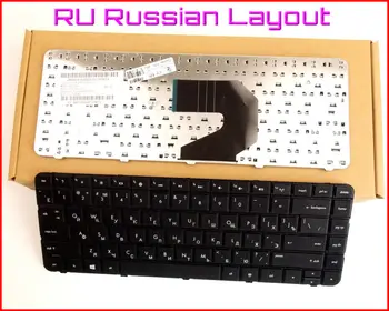 Naujoji Klaviatūra, RU rusijos Versija HP G4 1000-1118TX 1327TU 1415 1309TX 1306TX 1B01AU 1212TU 1016TX 1017TX 1058TX Nešiojamas kompiuteris