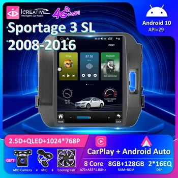 SK8 7862 Už Kia Sportage 3 SL 2008 m. - 2016 m. Tesla Stiliaus Automobilio Radijo Multimedia Vaizdo Grotuvas Navigatorius GPS Android 10.0 HU
