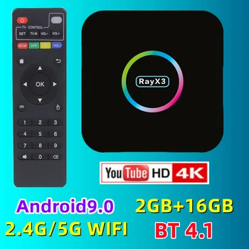 Smart Android TV Box Android9 Amlogic S905L3 16GB 2GB Paramos H. 265 AV1 Dual Wifi HDR 10+ Youtube 4K Media Player 
