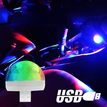 USB Aplinkos Šviesos DJ RGB Mini Spalvinga Muzikos Garso, USB-C Sąsaja 