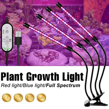 USB Augti Šviesos diodų (LED Full spectrum Sodinukai Lemputė 5V Fitolampy 9W 18W 27W 36W Lankstus Fito Lempa Augalų, Gėlių Augimo Palapinę Lauke