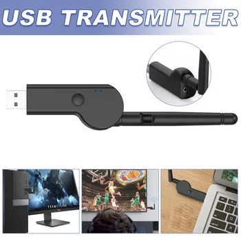 USB Wirelss 5.2 Garso Siųstuvas Adapteris TELEVIZIJA PC Ausines 3,5 mm Qquipped Su Išorinės Antenos, siekiant Padidinti Signalo