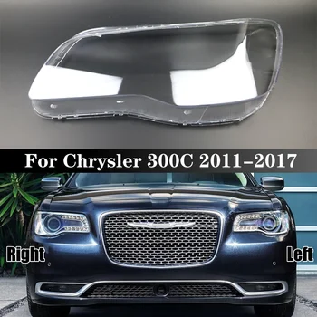 Už Chrysler 300C 2011 2012 2013 2014 2015 2016 2017 priekinis žibintas Padengti Skaidriu Umbra Shell Žibintai Objektyvo Stiklo