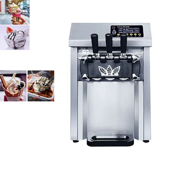 Užšaldyti Vaisiai Mašina Ledų Namuose Pilna Automatinė Mini Kremas Mašina, Namų Apyvokos Ice Cream Maker