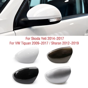 VW Tiguan 2009-2017 Sharan 2012-2019 Automobilio Sparno Durų Pusės galinio vaizdo Veidrodis Bžūp Shell Namas Dangtelį, Dangtelis, Skirtas Skoda Yeti 2014-2017