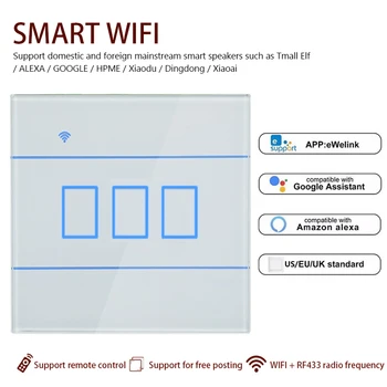 WiFi Smart Switch Su RF Funkcija 